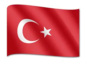 Computer Graphic Flag Imprime: Flag of Turkey