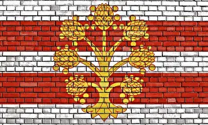 Westmorland Imprime: Bandera de Westmorland pintada en una pared de ladrillo.