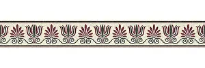 Mosaic Border Tiles Imprime: Horizontal border mosaic tiles, vector pattern