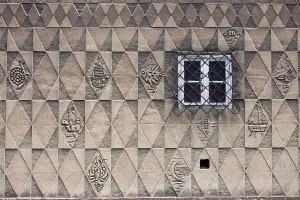 Triangular Pattern Design Imprime: Triangular, rectangular